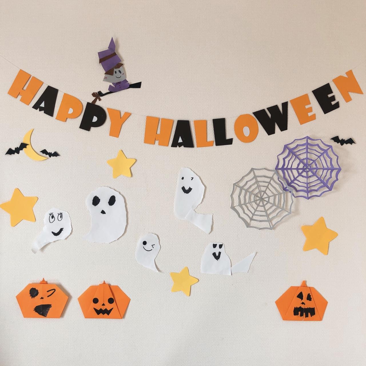 10月 ハロウィン壁面 – 10月 壁面飾り 型紙 – WXML How To Finance A Property Purchase With Bad Credit