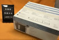 Yahoo!オークション - 電気瞬間湯沸器 日本スティーベル Tempra 10 Plu... How Often Should I Change My Oil